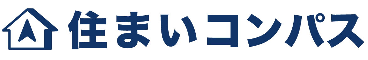 住まいコンパス